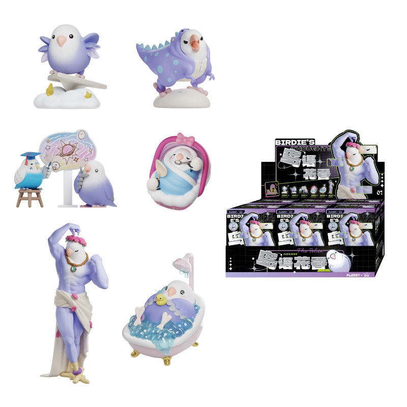 ของเล่นกล่องสุ่มลิตเติ้ลบิร์ด  - Ornament Ball Set บทวิจารณ์และราคา